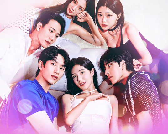 The Bedmate Game Sharehouse official promotional image