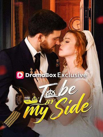To Be By My Side official promotional image