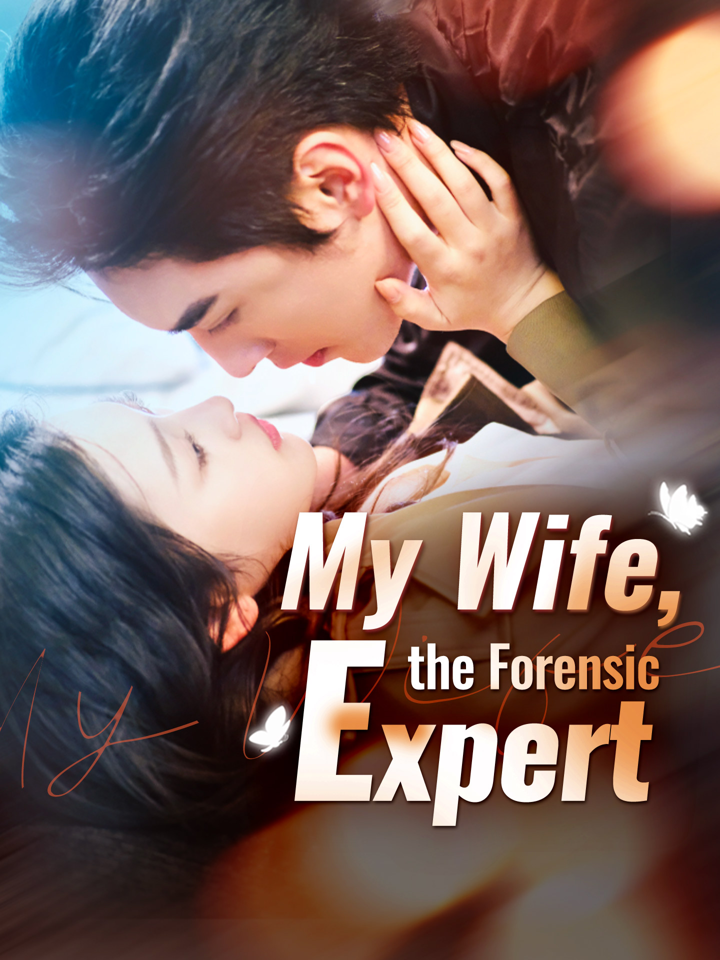 [ENG DUB] My Wife, the Forensic Expert official promotional image